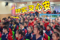 【学习强国】百灵丨汨罗交通安全班开课啦！