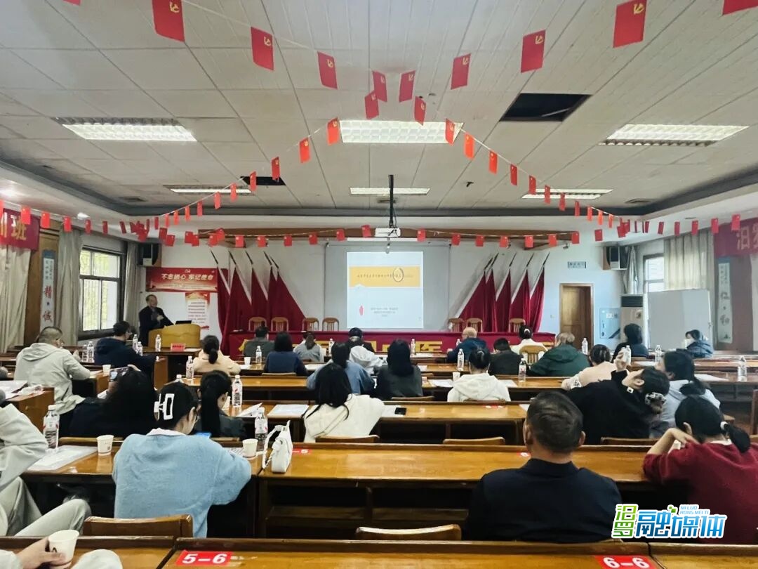 汨罗第四期中医药技术培训班结业 强基赋能基层中医服务