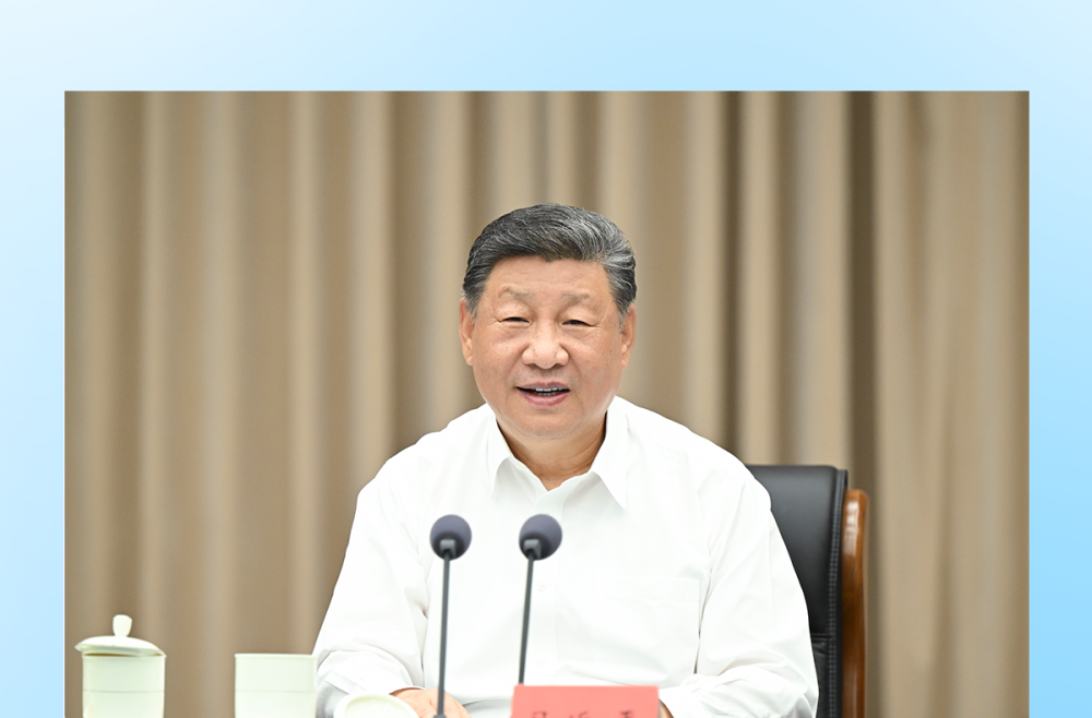 第一观察｜习近平总书记擘画海南自贸港建设新图景