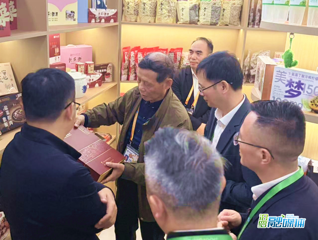 长乐甜酒香飘进博会，“中华老字号”迈向国际舞台