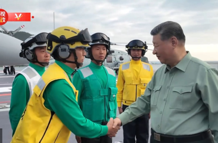 独家视频丨习近平视察福建舰