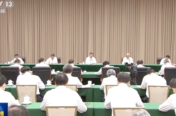 视频丨高标准建设海南自由贸易港 总书记重要讲话引发热烈反响