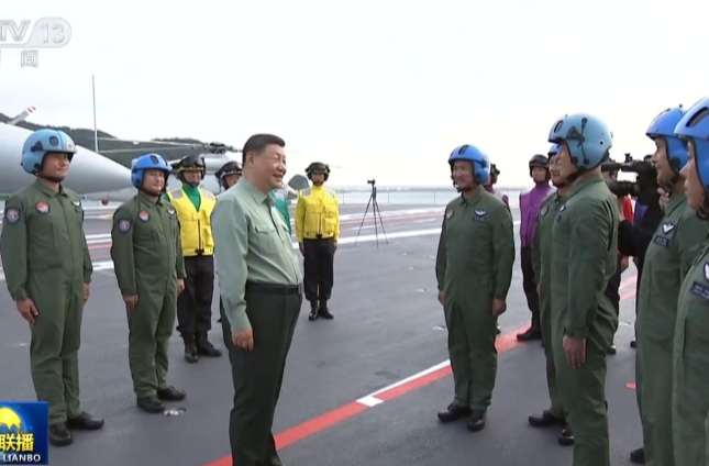 独家视频丨我国第一艘电磁弹射型航空母舰入列 习近平出席入列授旗仪式并登舰视察