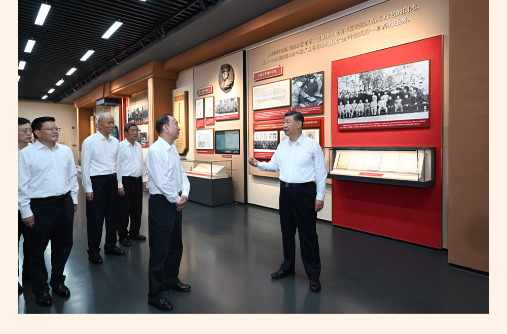 第一观察｜从革命文化中赓续红色血脉、汲取奋进力量