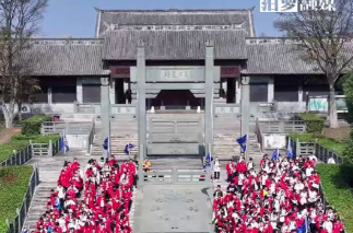 【学习强国】百灵丨汨罗屈子文化园：“穿越”式研学 让传统“新生”