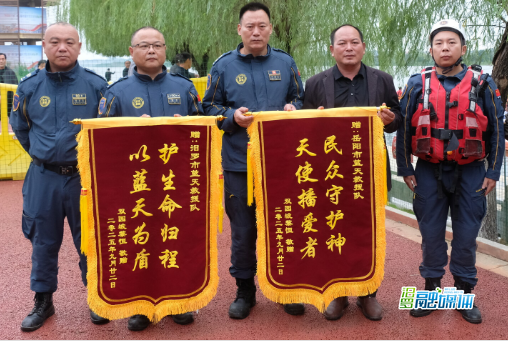 灯暖霜夜，爱护归途-----深秋蓝天救援侧记