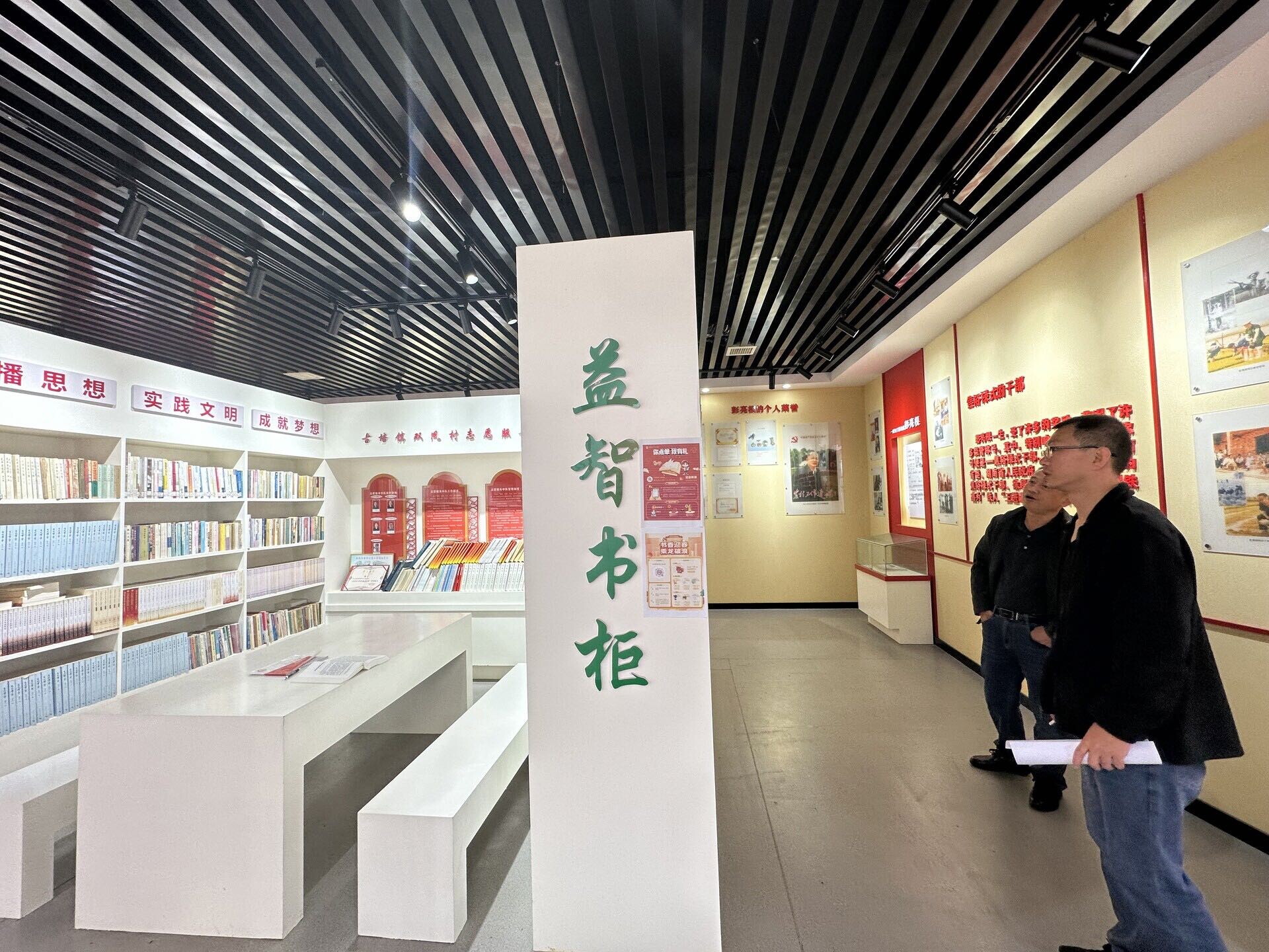 书香浸润乡村路！古培镇双凤村农家书屋添“新粮”