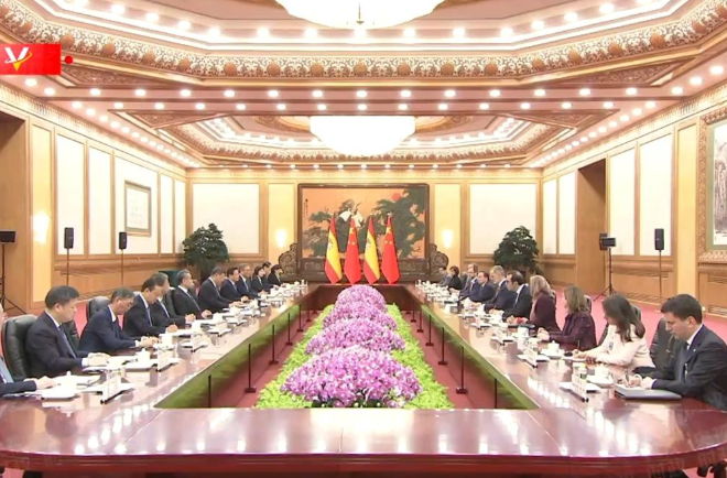 独家视频丨习近平：中西两国树立了不同历史文化、不同社会制度国家友好相处、共谋发展的典范