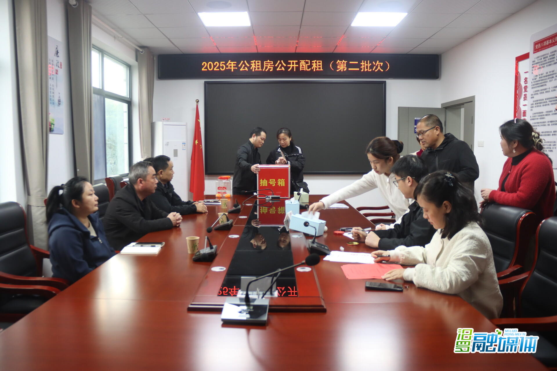 现场抽号阳光配租，汨罗13户家庭喜圆“安居梦” 