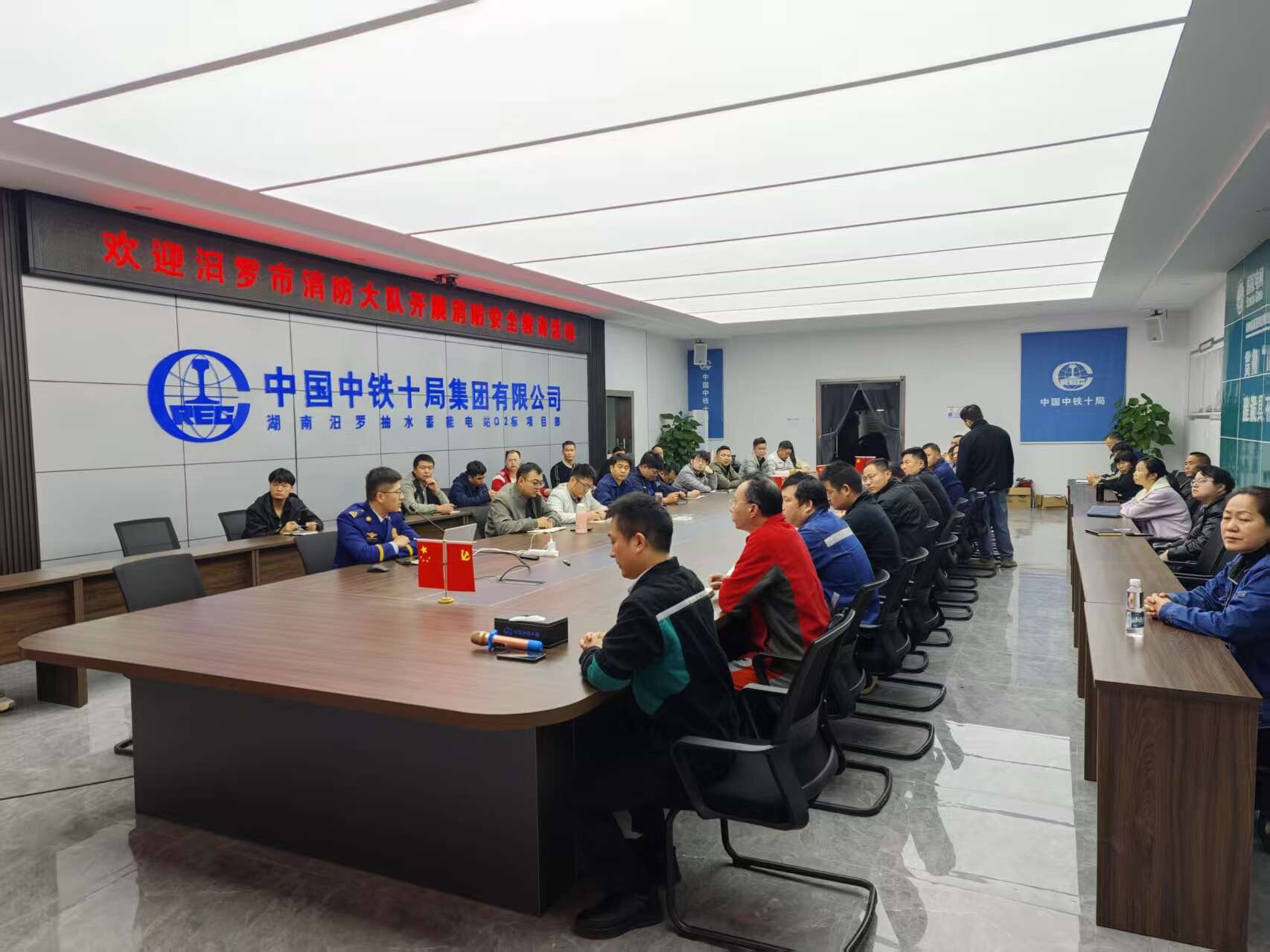 消防培训服务到一线  为省抽水蓄能重点项目“充电”