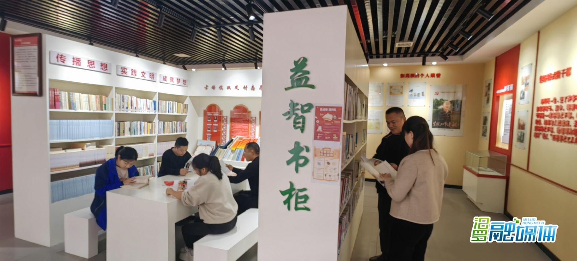 书香浸润乡村路！汨罗市古培镇双凤村农家书屋添“新粮”