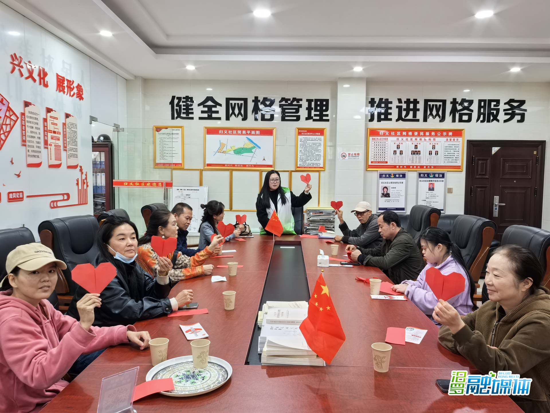 从“心”出发与“策”同行， 汨罗归义街道搭建社会救助“暖心桥”