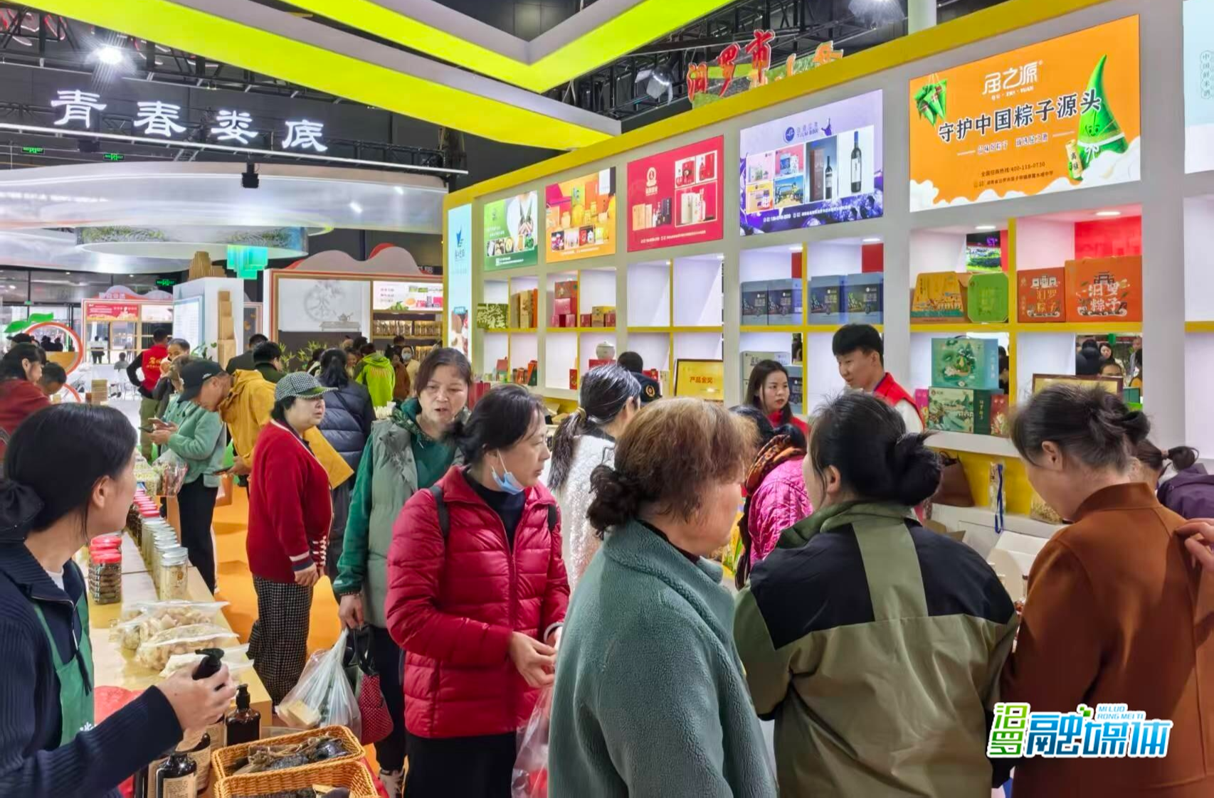 甜酒粽子获金奖，汨罗6家企业携60余种农特产品集中亮相中部农博会