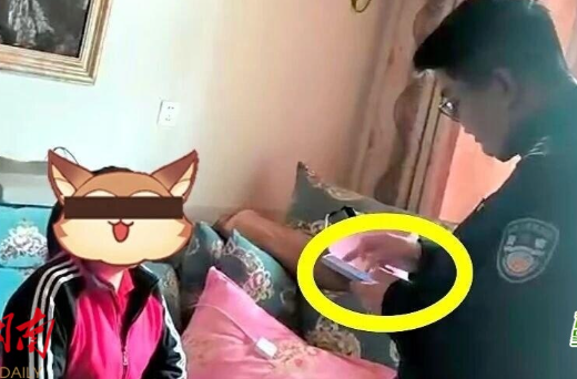 【新湖南】“客服”来电诱导屏幕共享，汨罗民警及时上门拦截30万