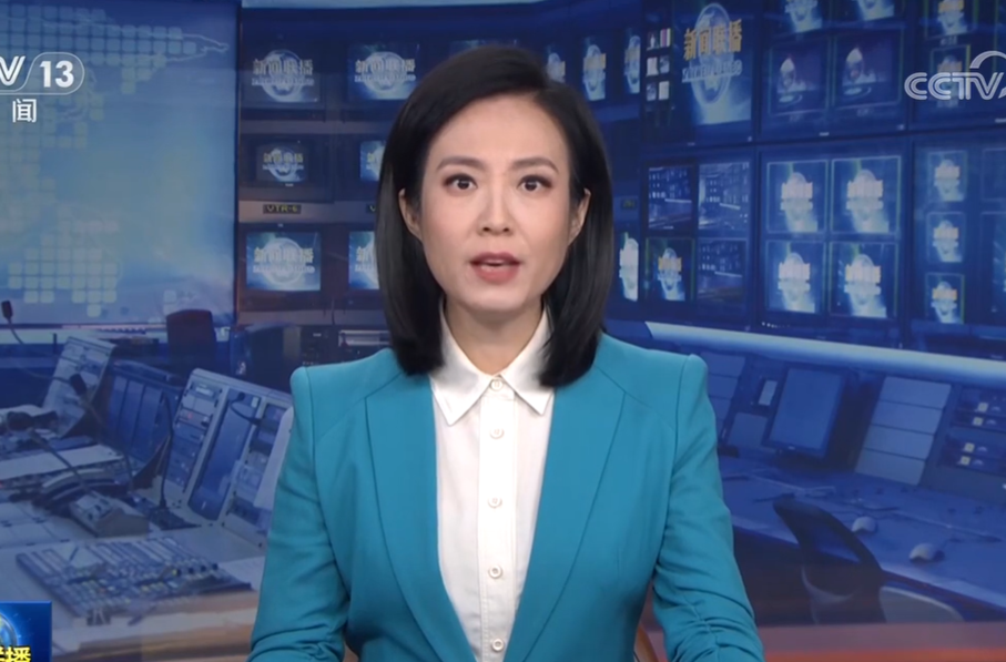 合力开创法治中国建设新局面——习近平总书记对全面依法治国工作的重要指示引发热烈反响