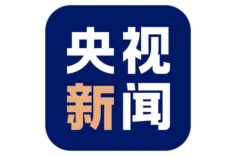 学习卡丨推进全面依法治国，总书记最新部署