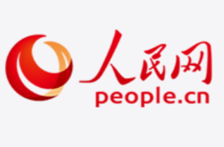 学习·知行丨十二载回响 “开放型世界经济”的中国践诺