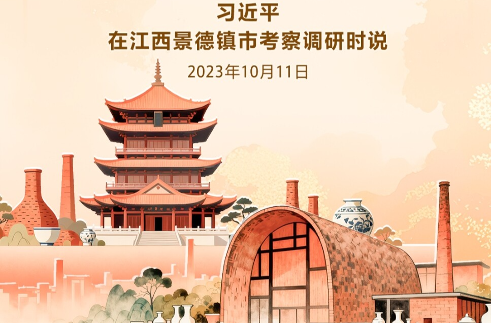 文博公开课｜一个博物馆就是一所大学校