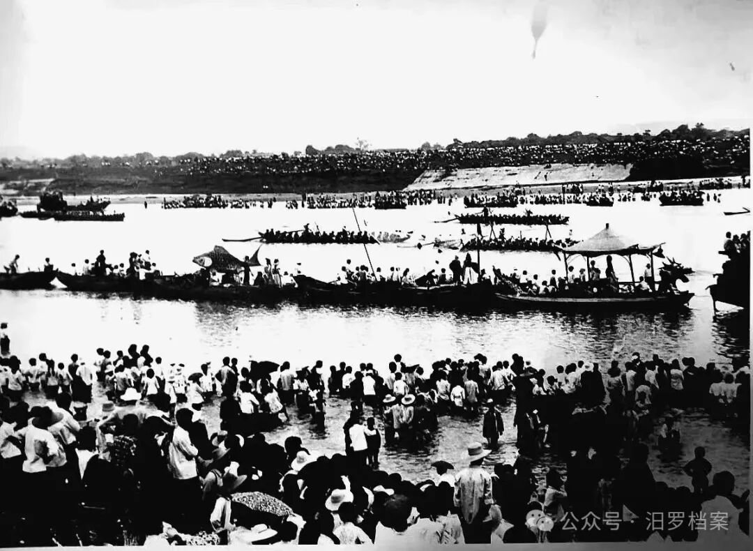 忆峥嵘岁月丨汨罗江畔龙舟节