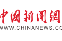 探寻新时代发展足迹｜“硬核”港口，何以链接全球？