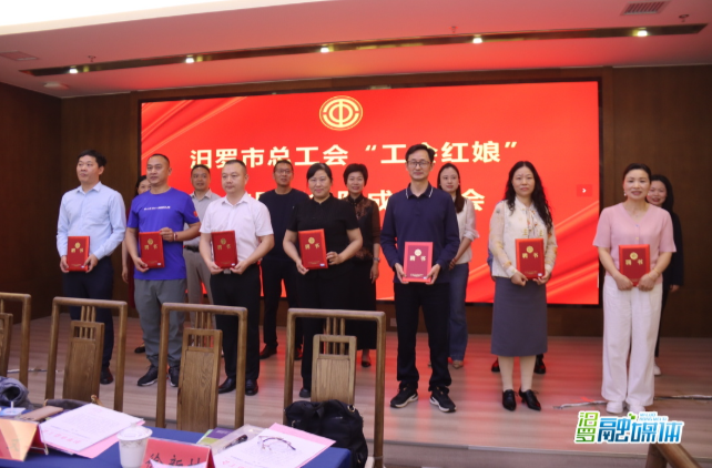 【新湖南】半年撮合13对，56对正交往！看汨罗“工会红娘”如何破解婚恋难