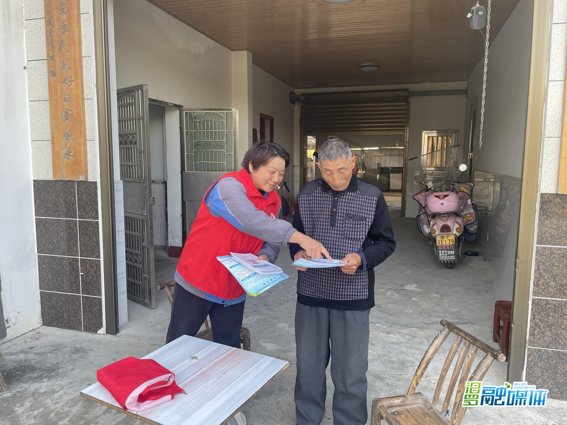 医保参保百分百！汨罗瞭家山社区交出基层治理“满分卷”