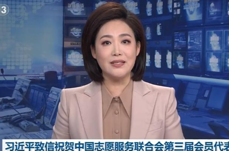 【央视快评】传递真善美传播正能量，为强国建设民族复兴伟业贡献志愿服务力量