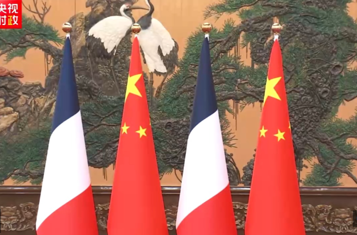 习近平同法国总统马克龙举行会谈