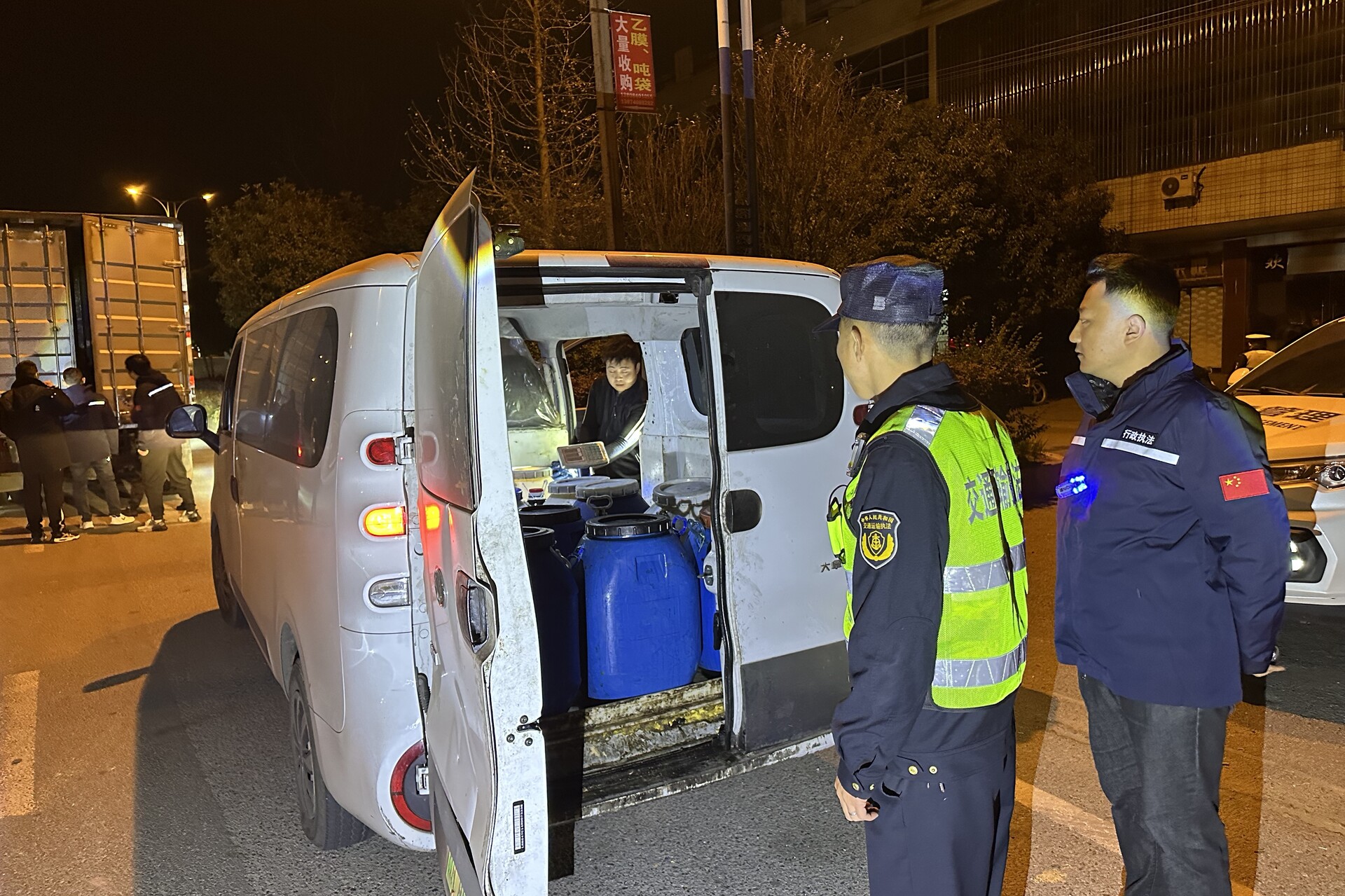 汨罗市开展烟花爆竹“打非治违”专项行动