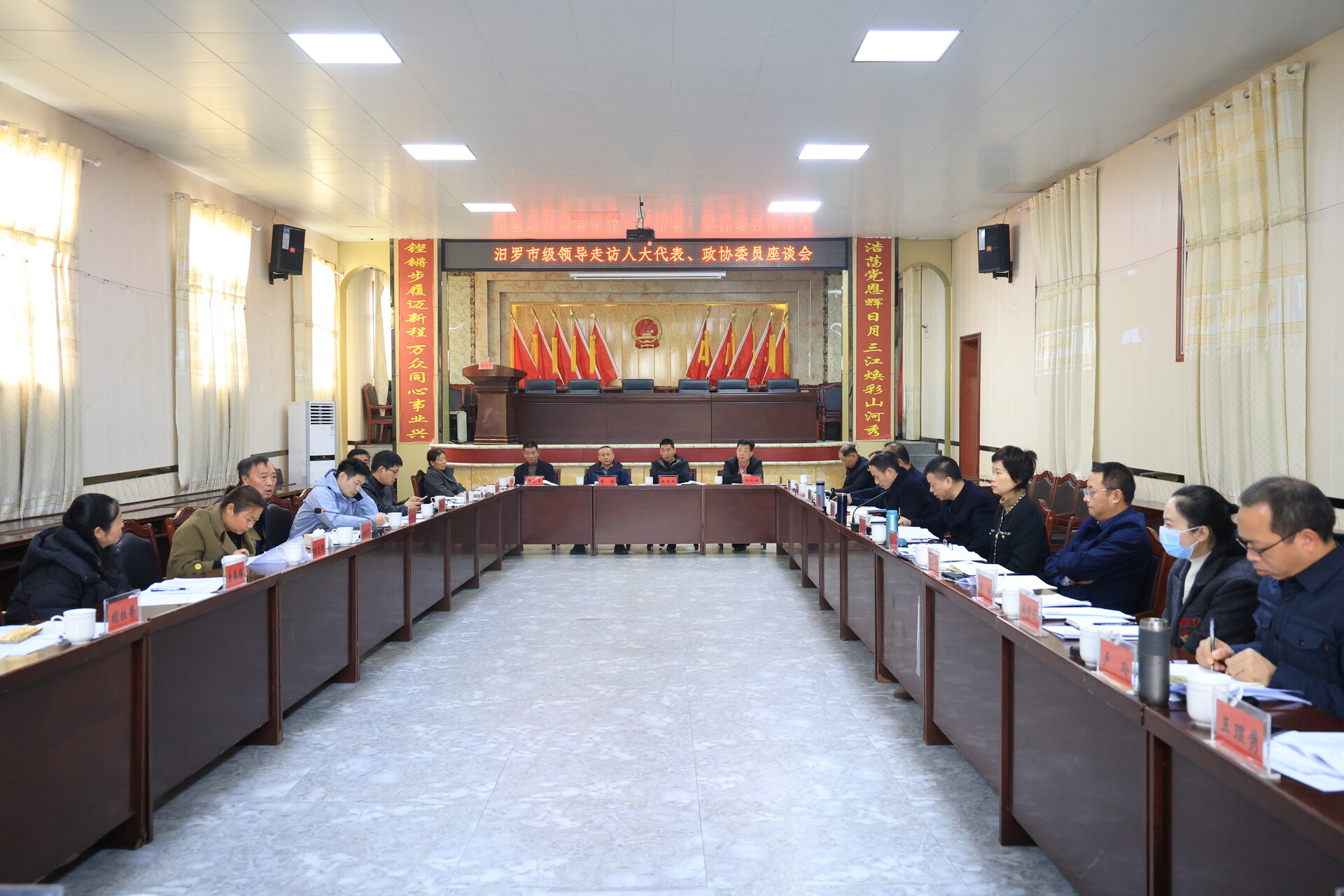 仇正勇集中走访长乐镇、三江镇人大代表和政协委员