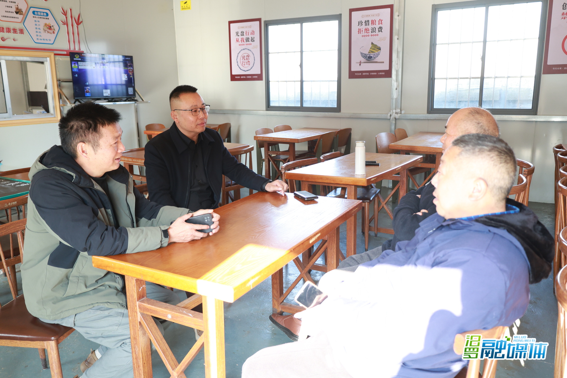 优秀人大代表丨黄河： 建好“暖心食堂”，守护幸福“食”光