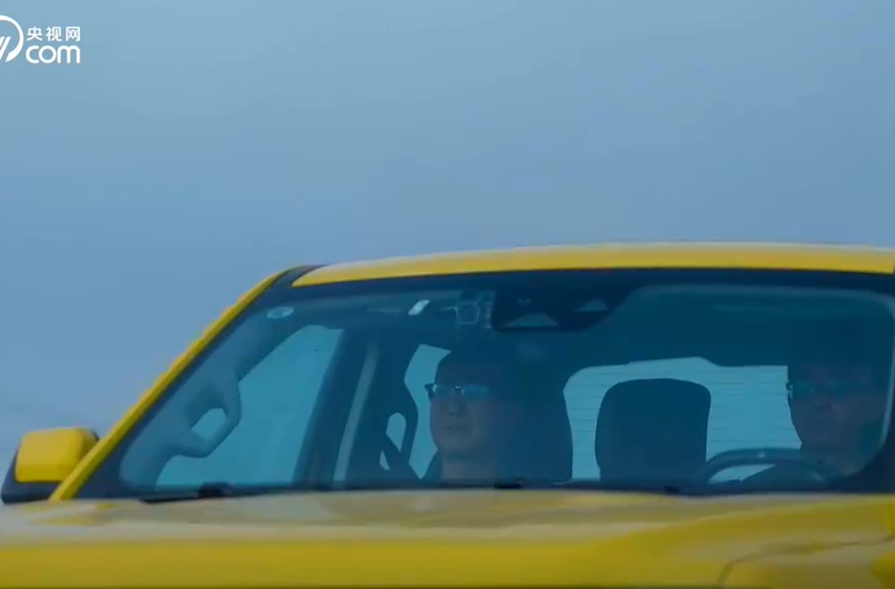 青海之光点亮中原