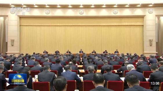 时政新闻眼丨开局之年经济工作有哪些重点？这场会议释放鲜明信号