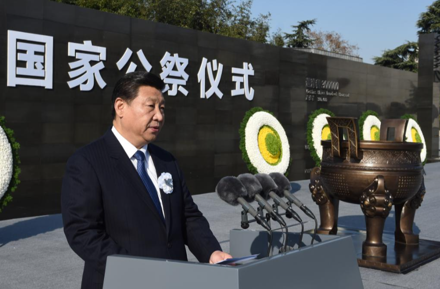 学习·故事丨不能忘却的纪念