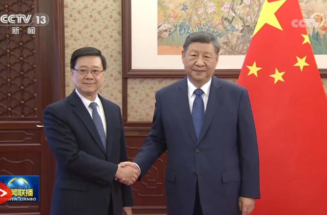 习近平听取李家超述职报告