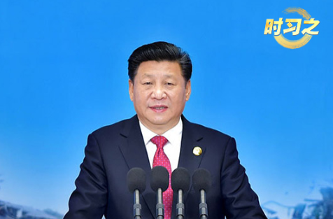 时习之丨习近平推动构建网络空间命运共同体