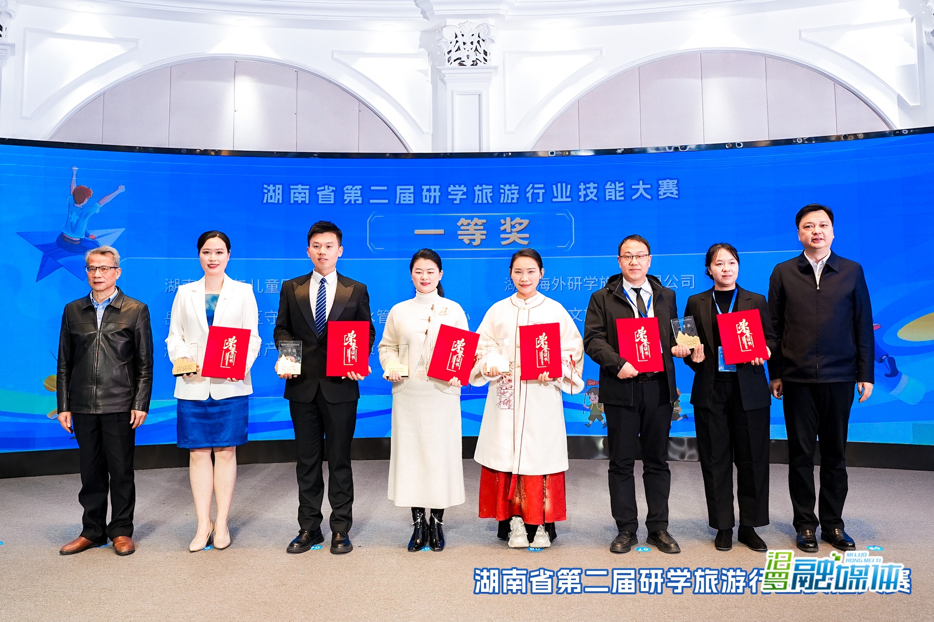 汨罗屈子文化园研学团队获省级大赛一等奖