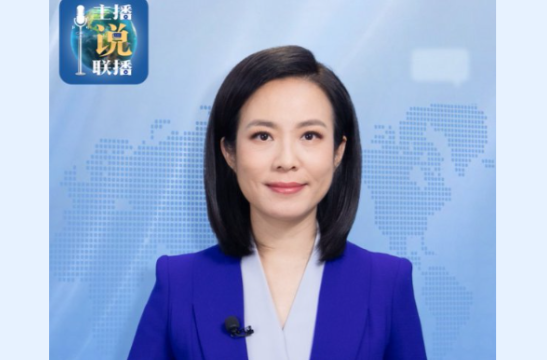 主播说联播丨抓好这项战略性、基础性工作，总书记强调各方形成合力