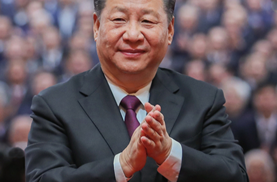 拾光纪·“改革开放是中国人民和中华民族发展史上一次伟大革命”