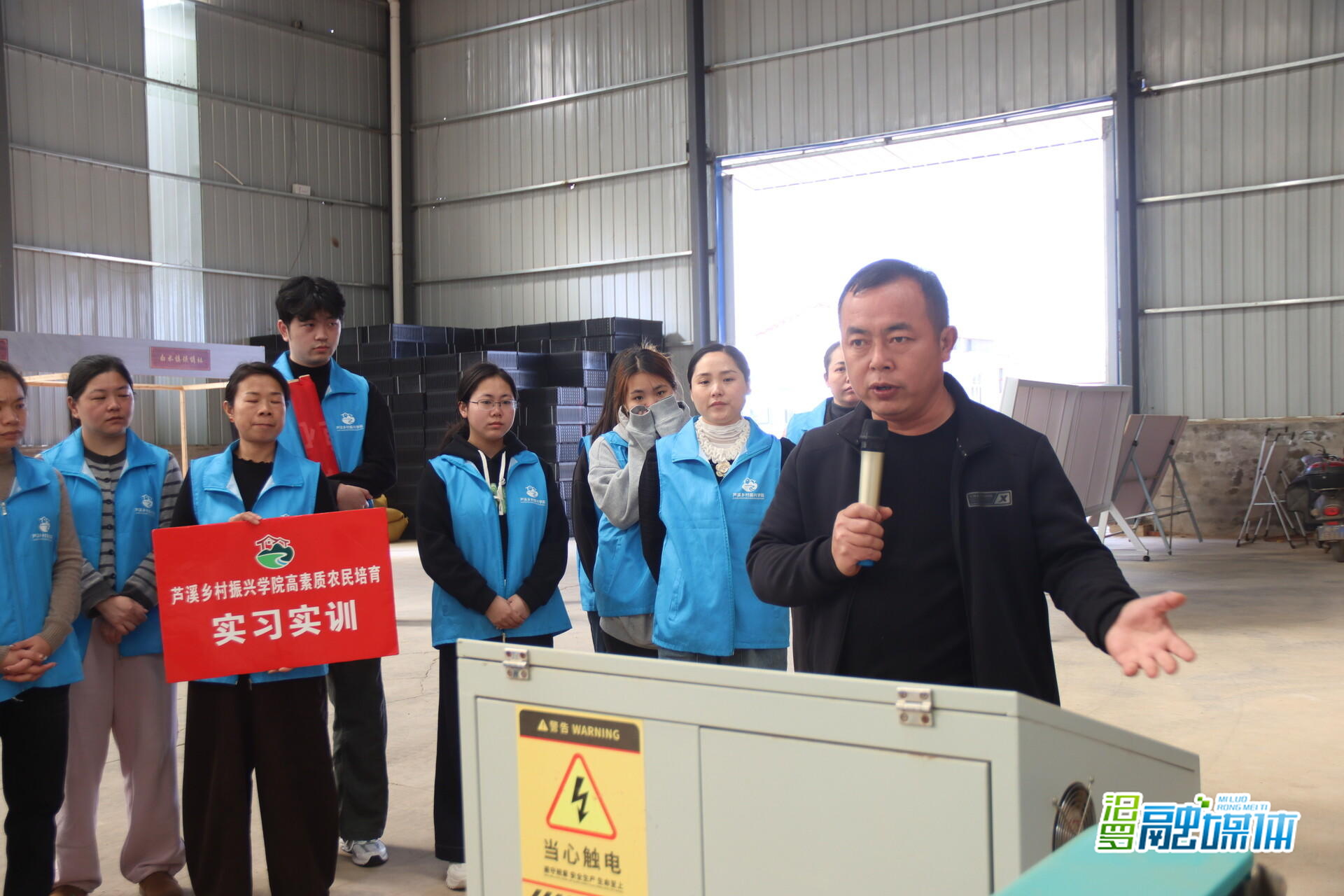 优秀人大代表丨向铁青：用智慧农业耕耘为民履职的沃土