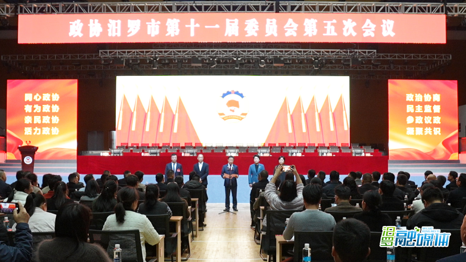 聚焦两会丨林恒求带队看望市政协委员