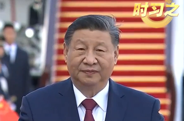 时习之丨习近平情系祖国的“掌上明珠”