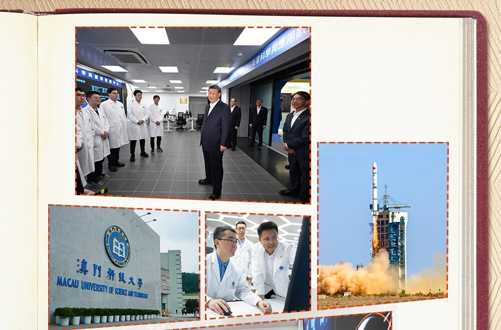 天天学习｜“我看好你们”