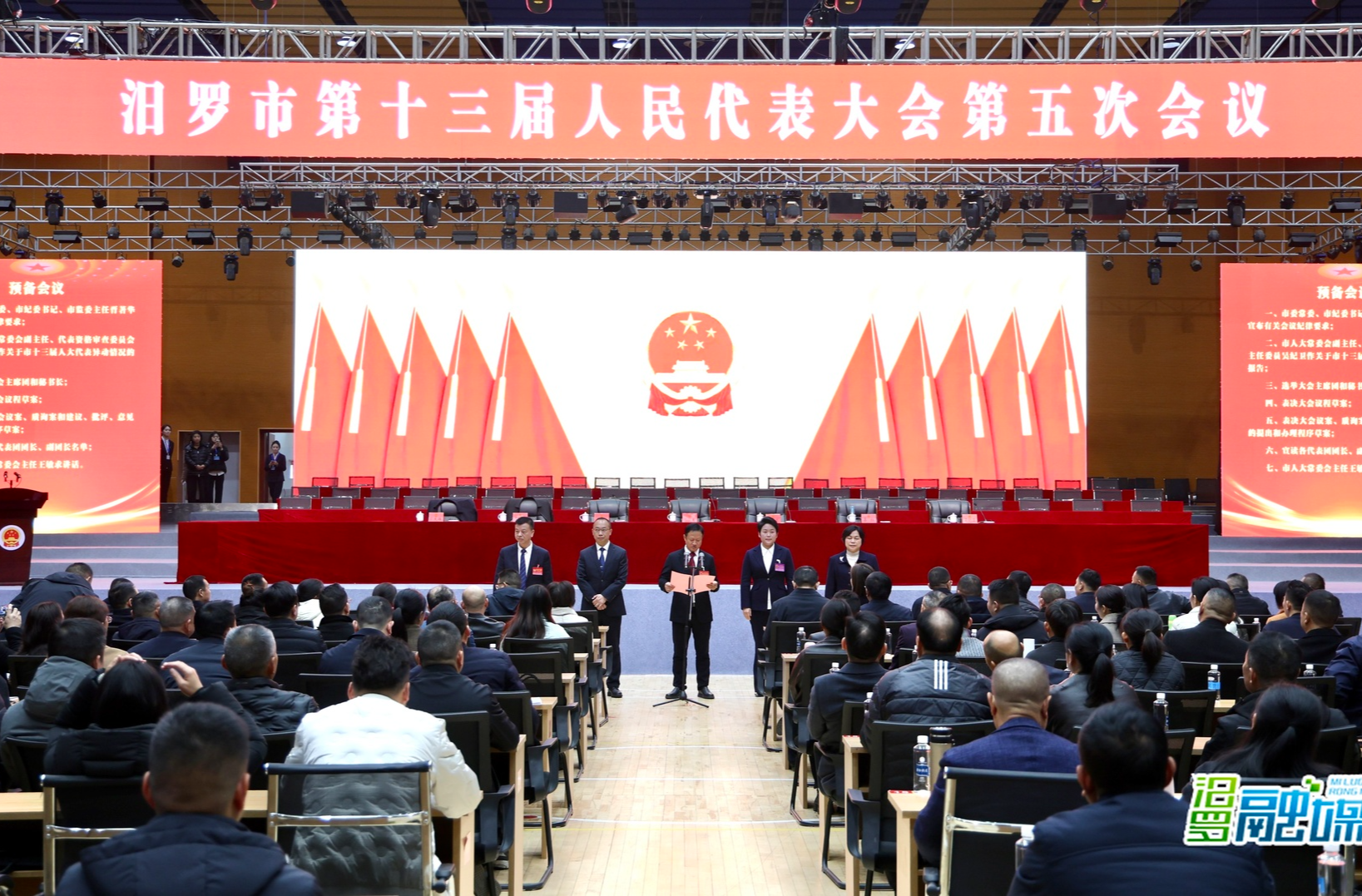 聚焦两会丨林恒求带队看望市人大代表