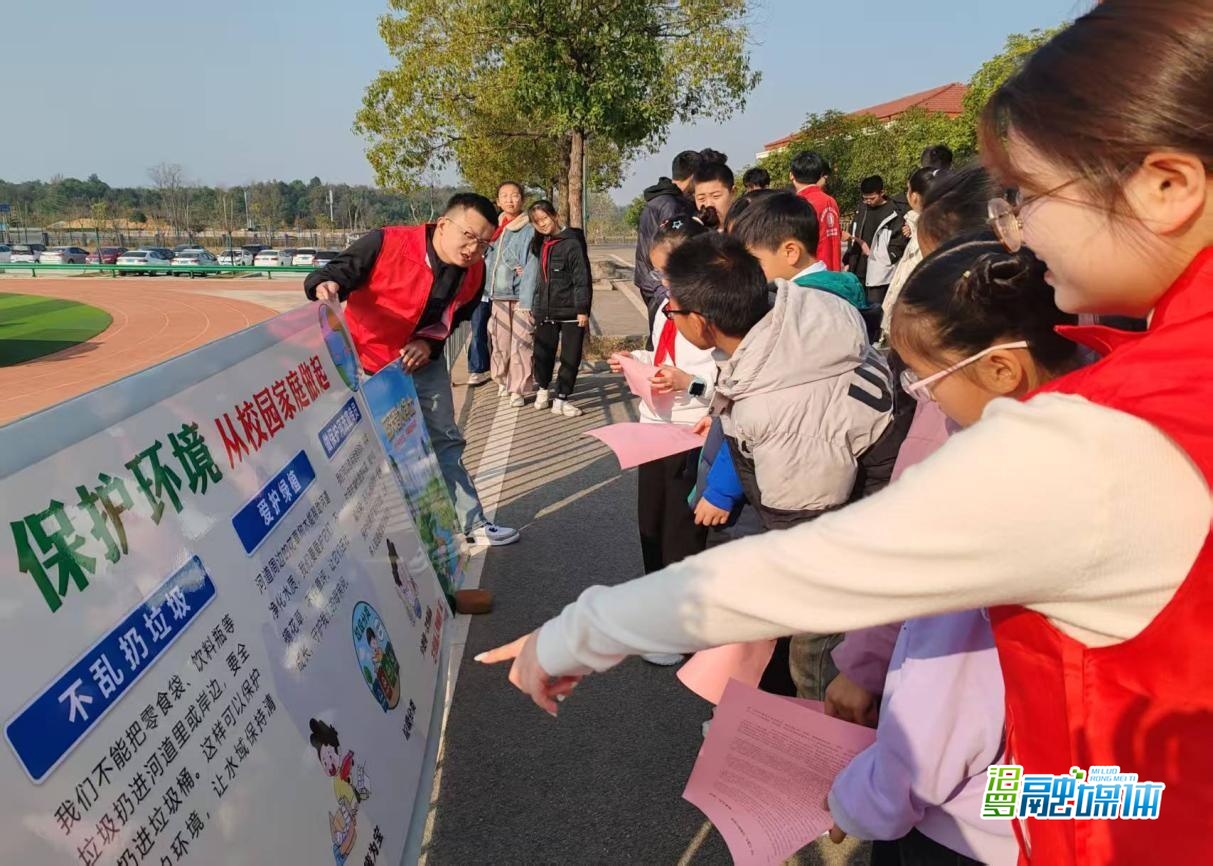 把环保种子种进童心！古培镇这场校园宣讲太暖了