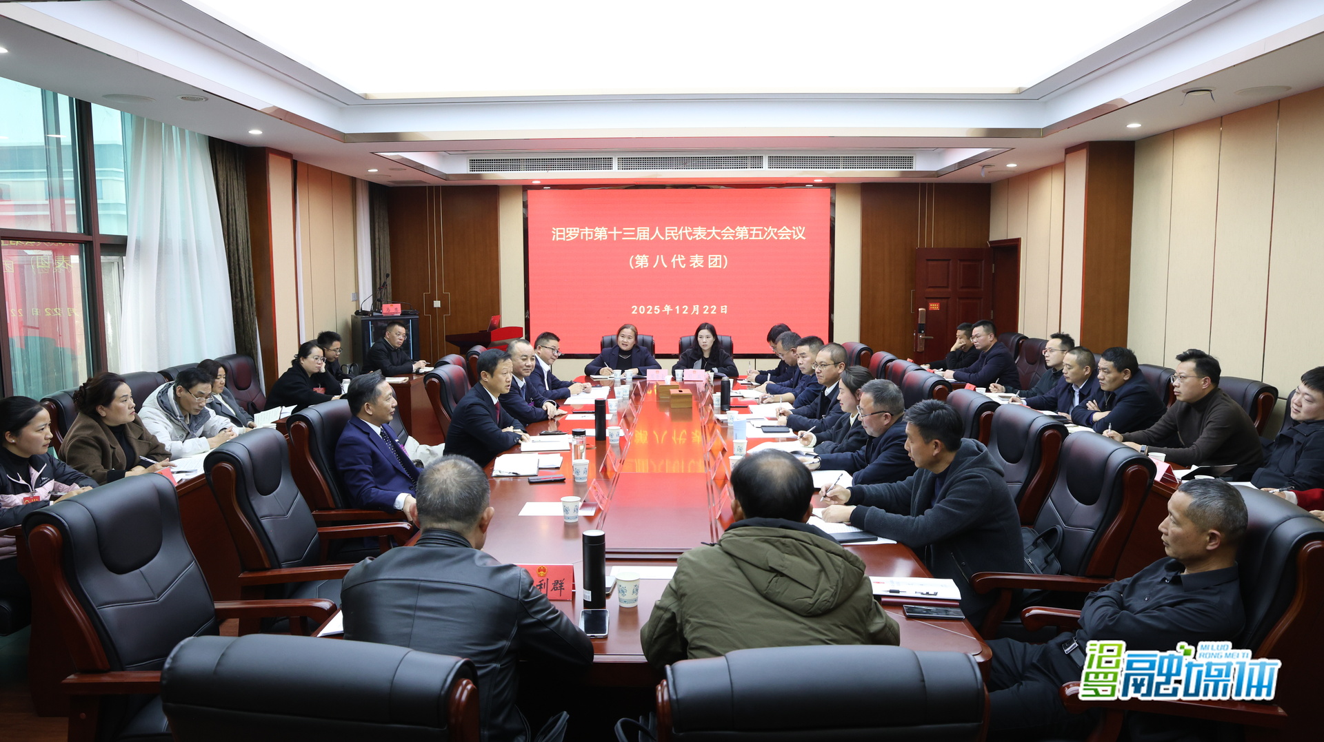 聚焦两会丨林恒求参加人大第六代表团、第八代表团讨论