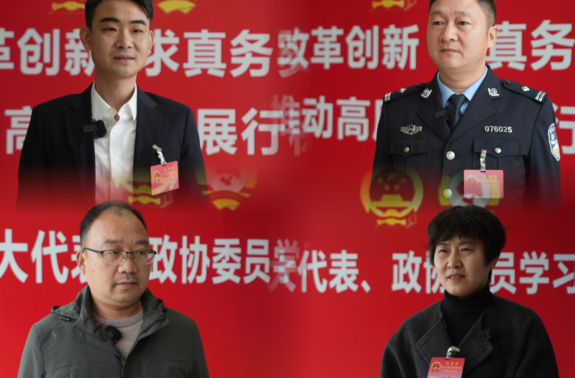 聚焦两会丨听报告、谈落实、谋发展，人大代表热议人大及“两院”工作报告