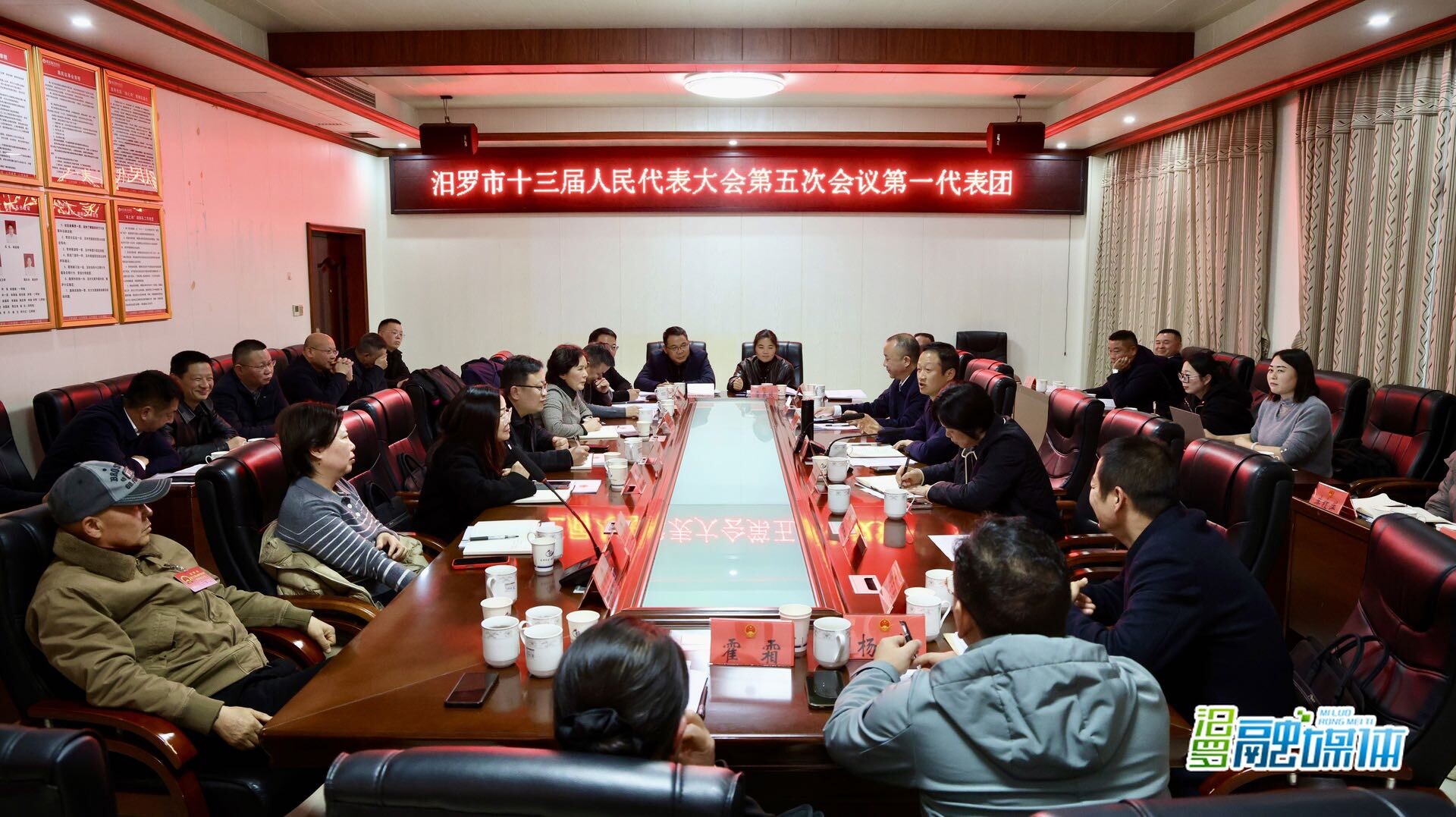 聚焦两会丨林恒求参加第一代表团讨论