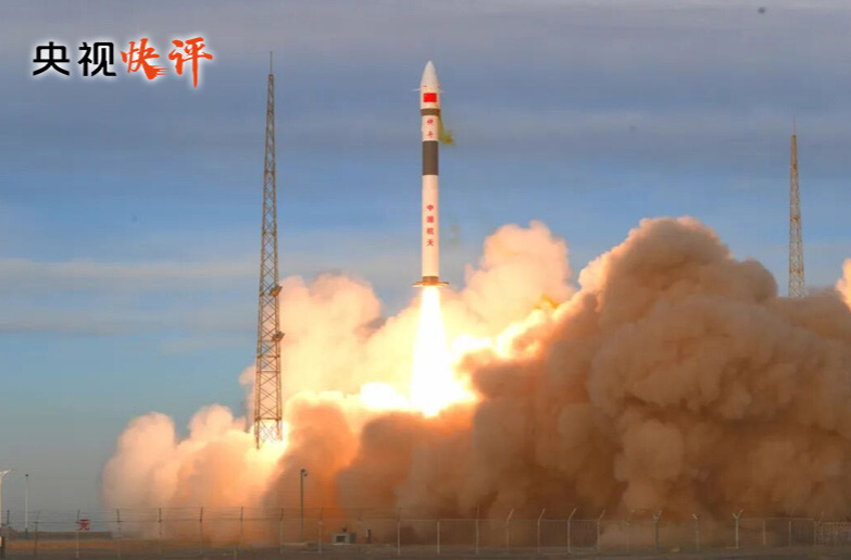 【央视快评】充分认识职责使命 更好服务党和国家工作大局