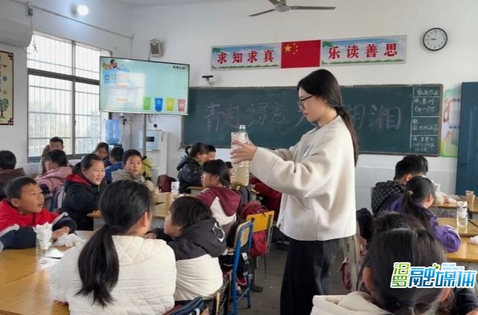 净水实验进课堂，汨罗选调生带这群小学生“玩转”生态课